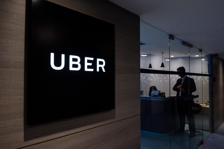 Uber Agrees to Sell its Southeast Asian Business to Grab